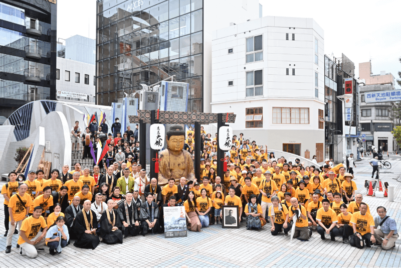 広島大仏里帰りプロジェクト