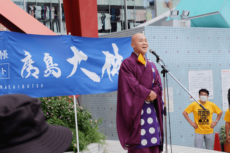 広島大仏里帰りプロジェクトスナップ02