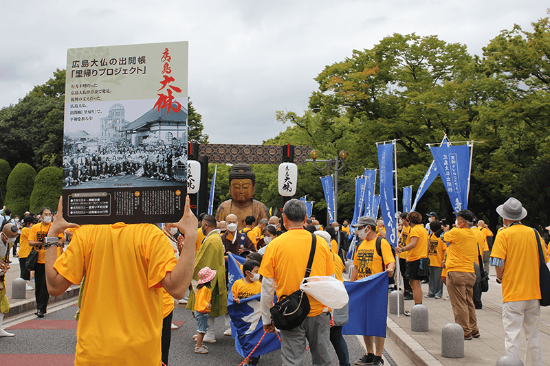 広島大仏里帰りプロジェクトスナップ30
